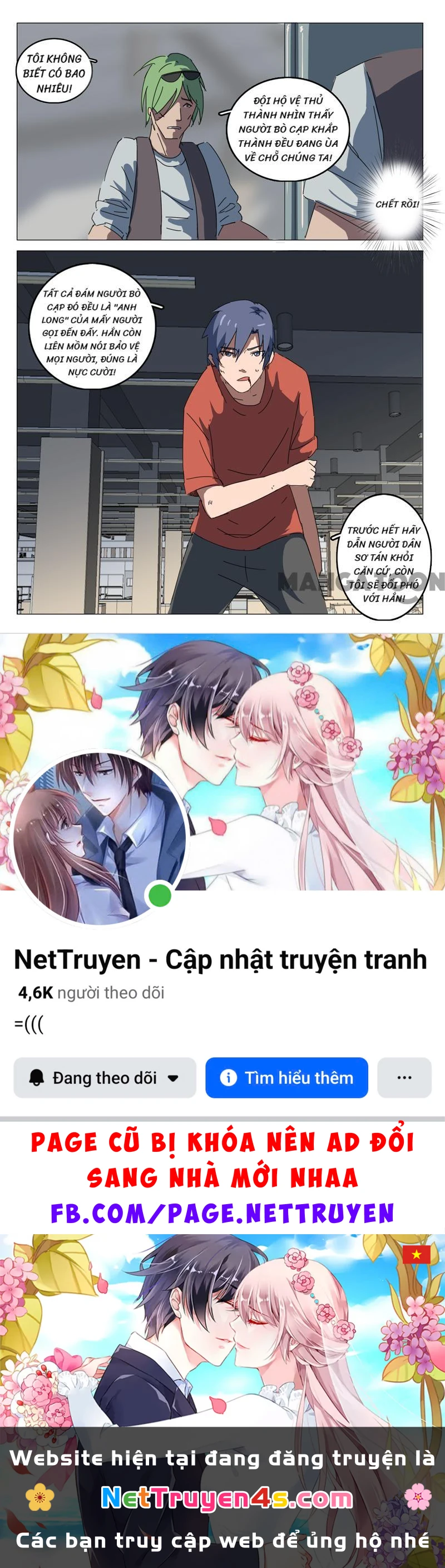 Nhiễm Sắc Thể Số 47 Chapter 58 - 8