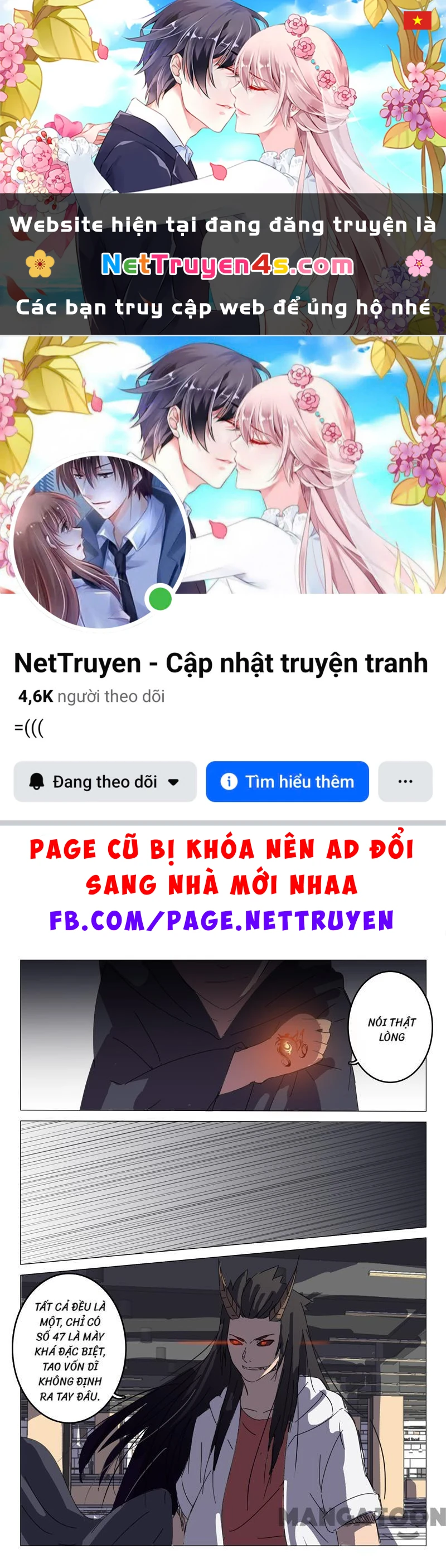 Nhiễm Sắc Thể Số 47 Chapter 59 - 1