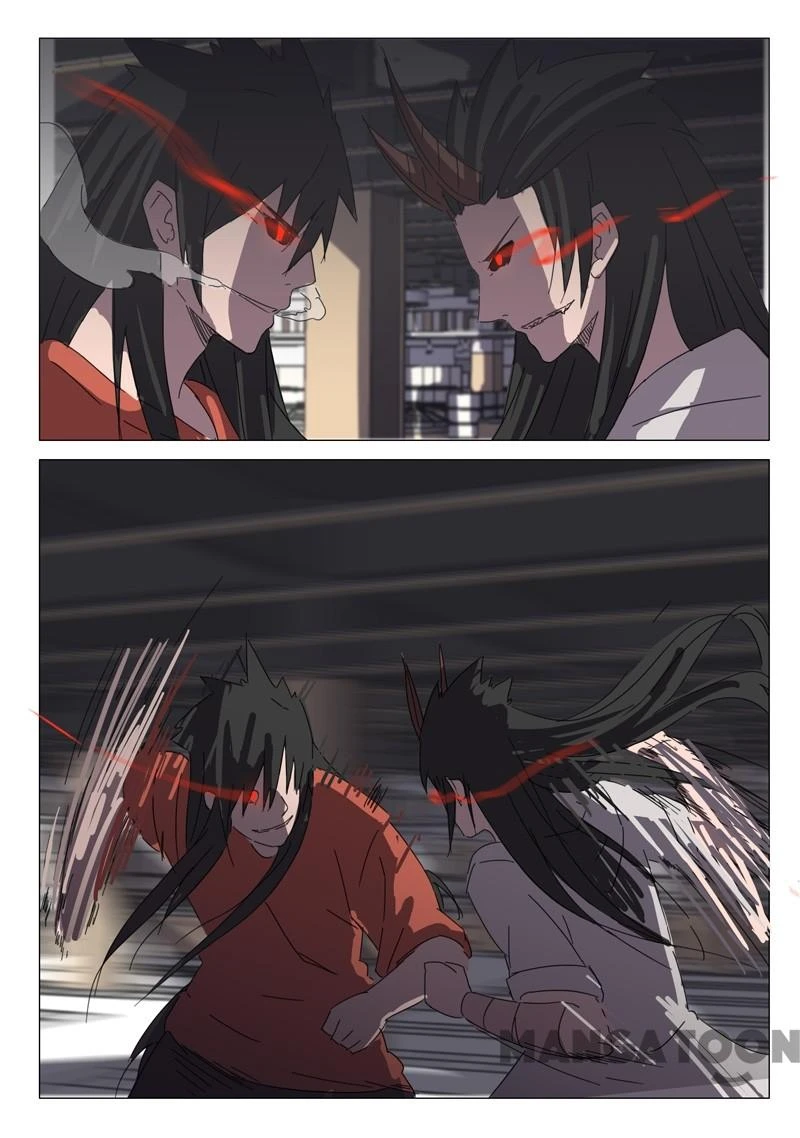 Nhiễm Sắc Thể Số 47 Chapter 59 - 5