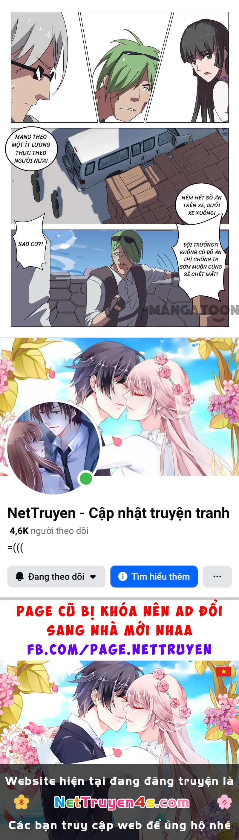 Nhiễm Sắc Thể Số 47 Chapter 59 - 8