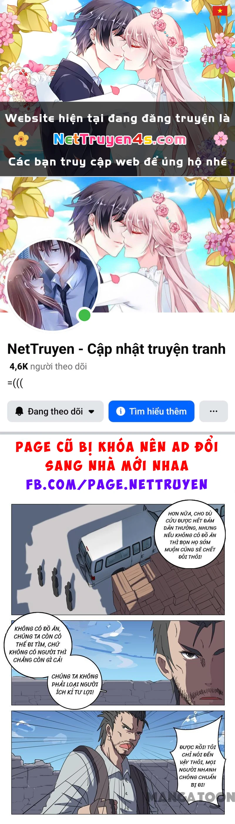 Nhiễm Sắc Thể Số 47 Chapter 60 - 1