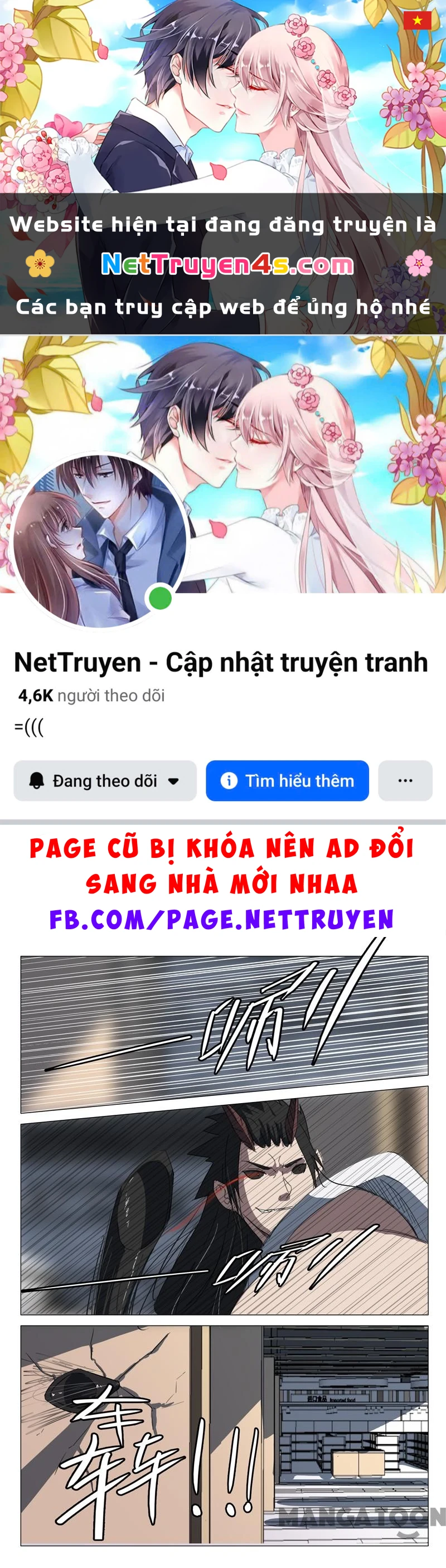 Nhiễm Sắc Thể Số 47 Chapter 61 - 1