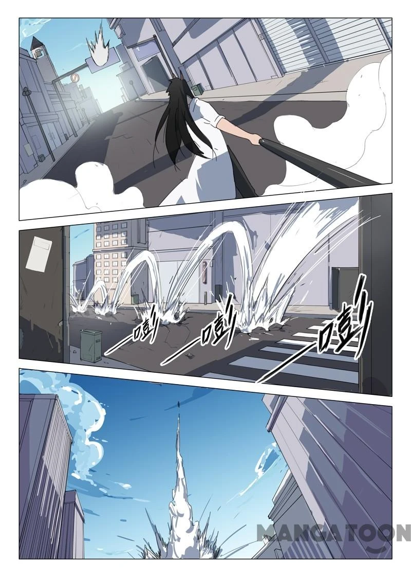 Nhiễm Sắc Thể Số 47 Chapter 62 - 6