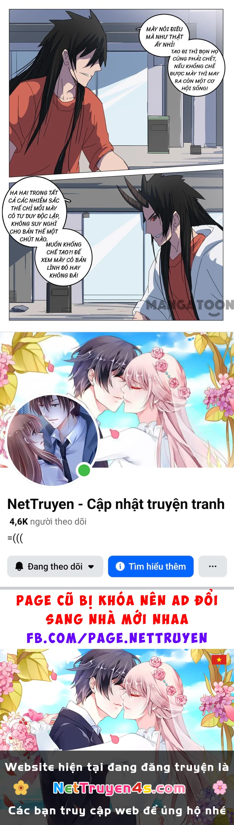 Nhiễm Sắc Thể Số 47 Chapter 62 - 9