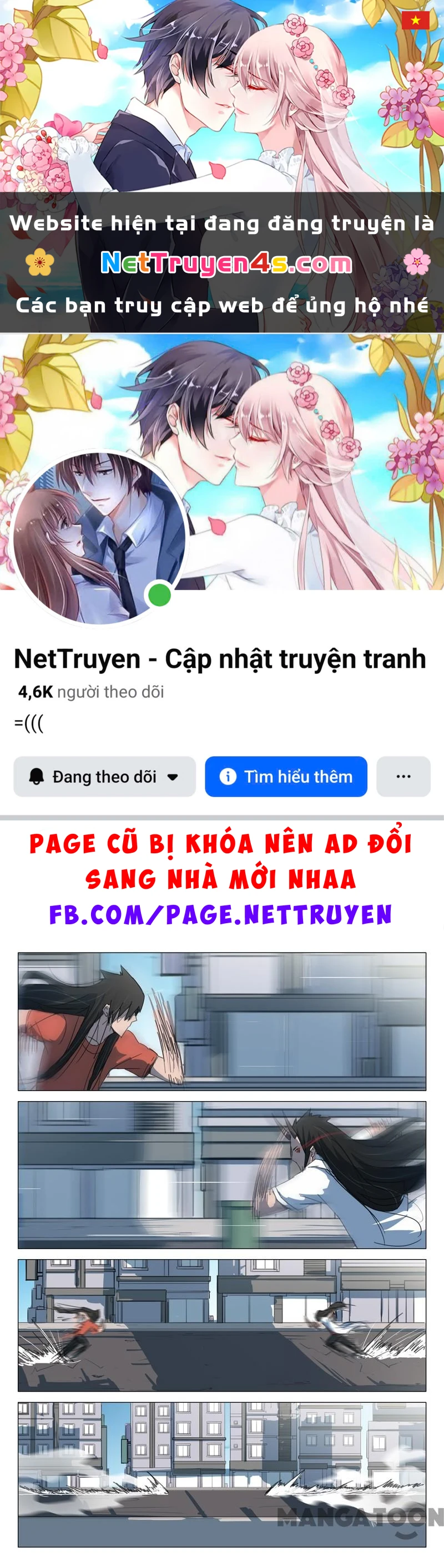 Nhiễm Sắc Thể Số 47 Chapter 63 - 1