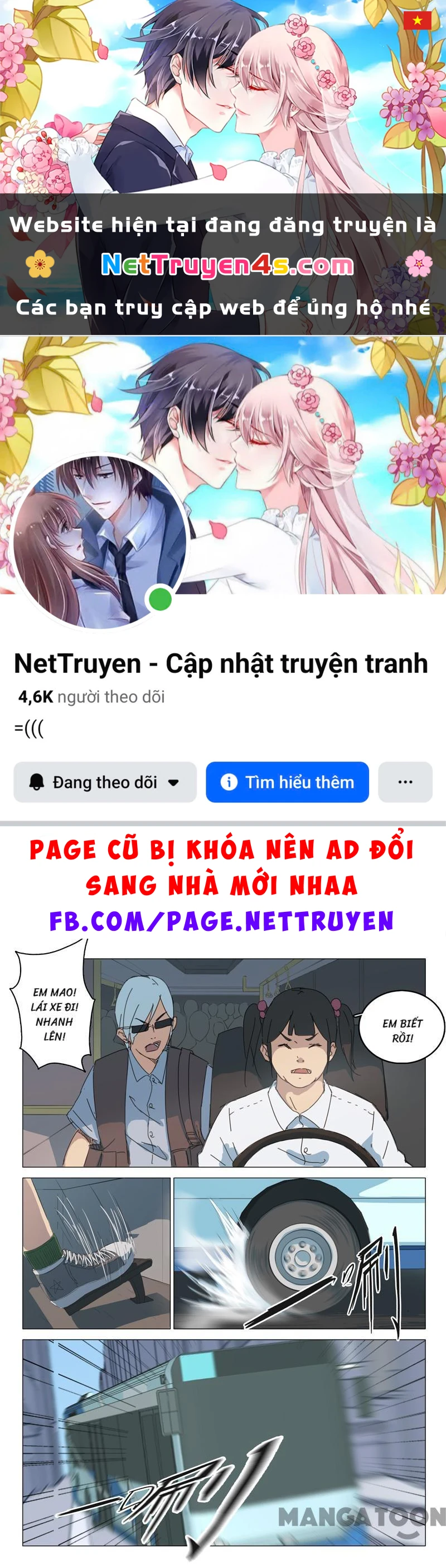 Nhiễm Sắc Thể Số 47 Chapter 64 - 1