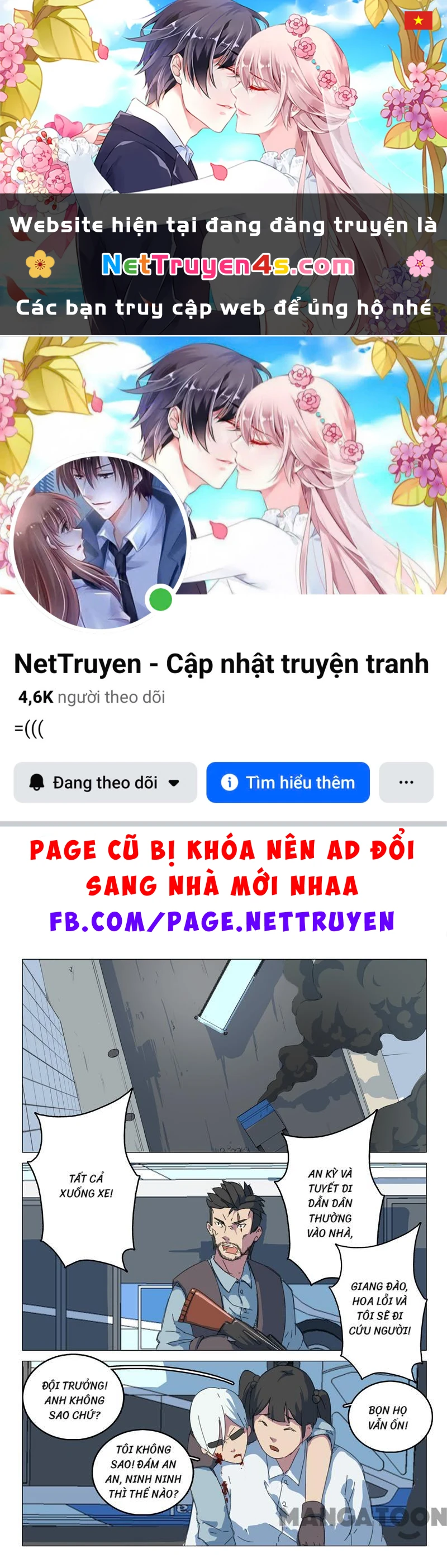 Nhiễm Sắc Thể Số 47 Chapter 65 - 1