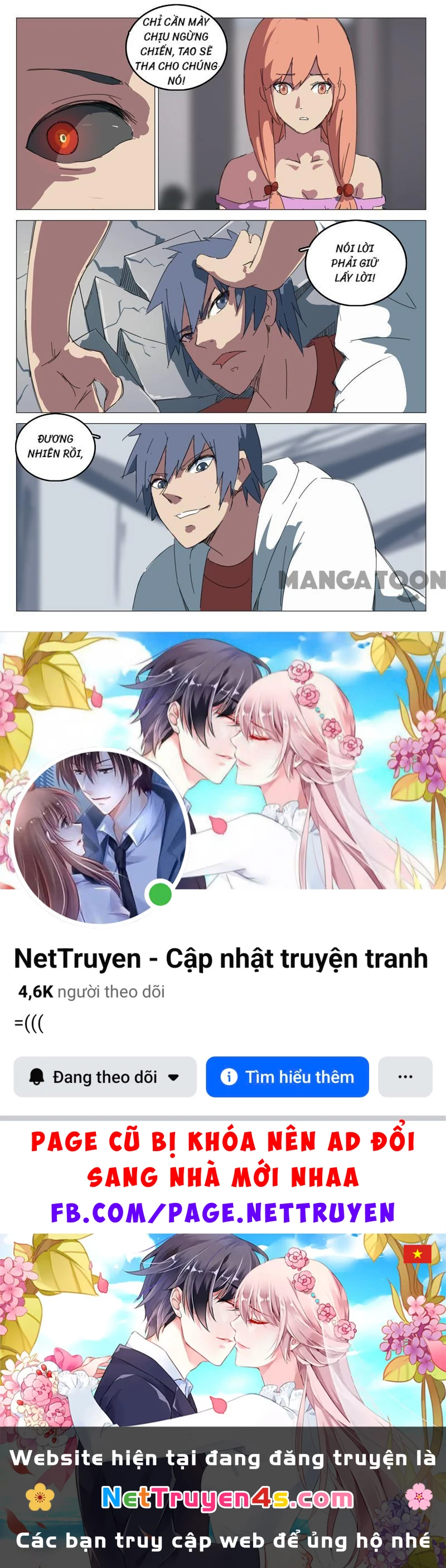 Nhiễm Sắc Thể Số 47 Chapter 65 - 8