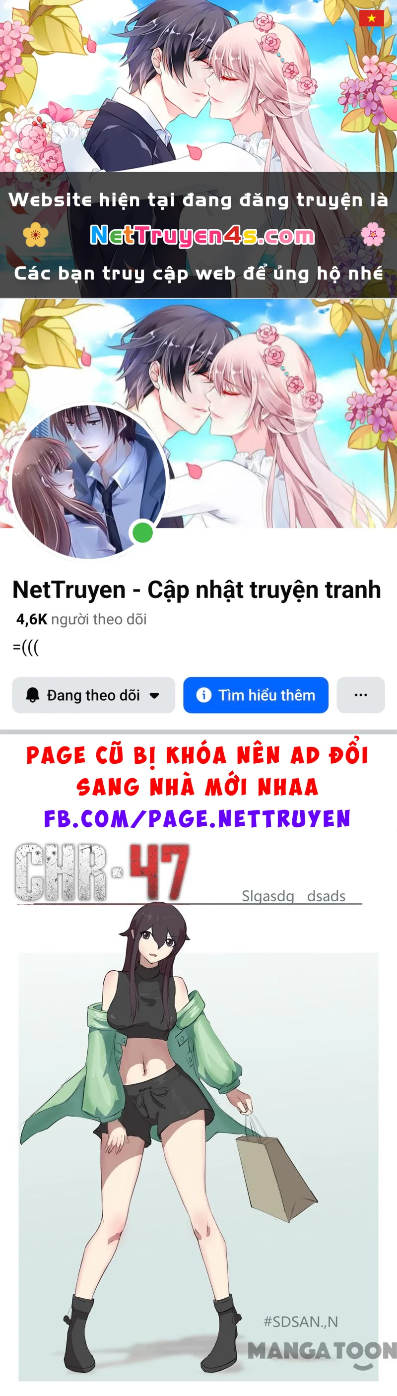Nhiễm Sắc Thể Số 47 Chapter 66 - 1
