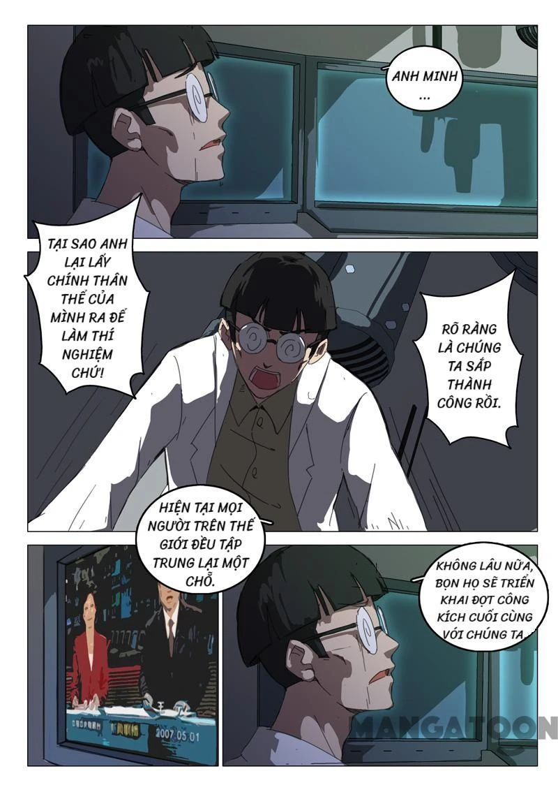 Nhiễm Sắc Thể Số 47 Chapter 66 - 6