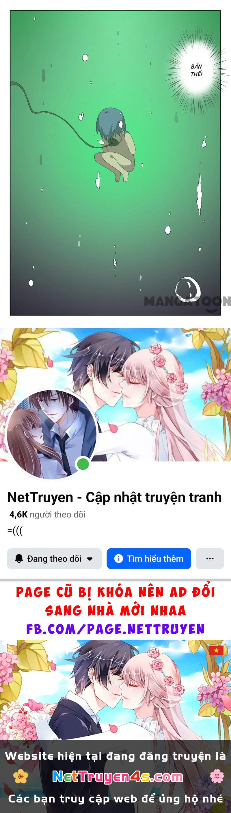 Nhiễm Sắc Thể Số 47 Chapter 66 - 11