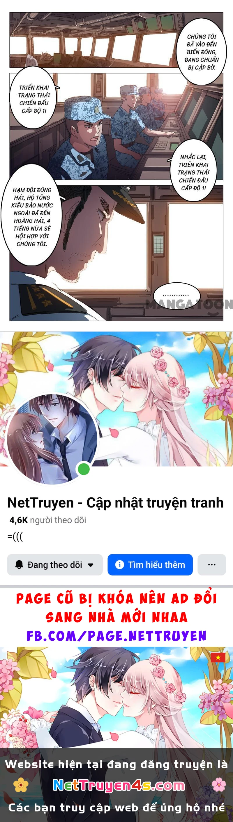 Nhiễm Sắc Thể Số 47 Chapter 67 - 8