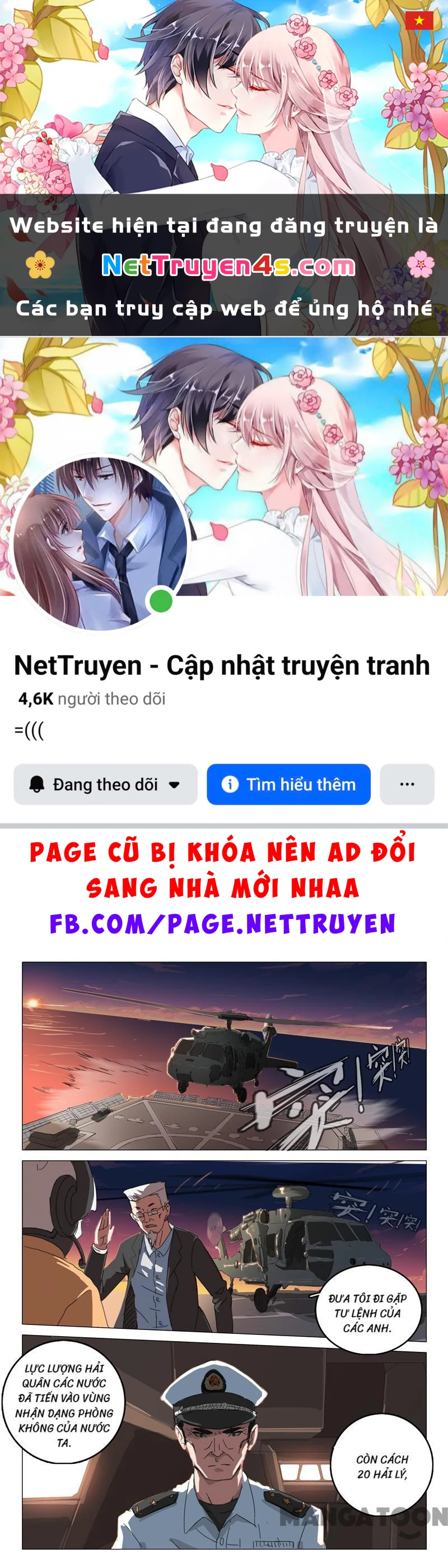 Nhiễm Sắc Thể Số 47 Chapter 68 - 1