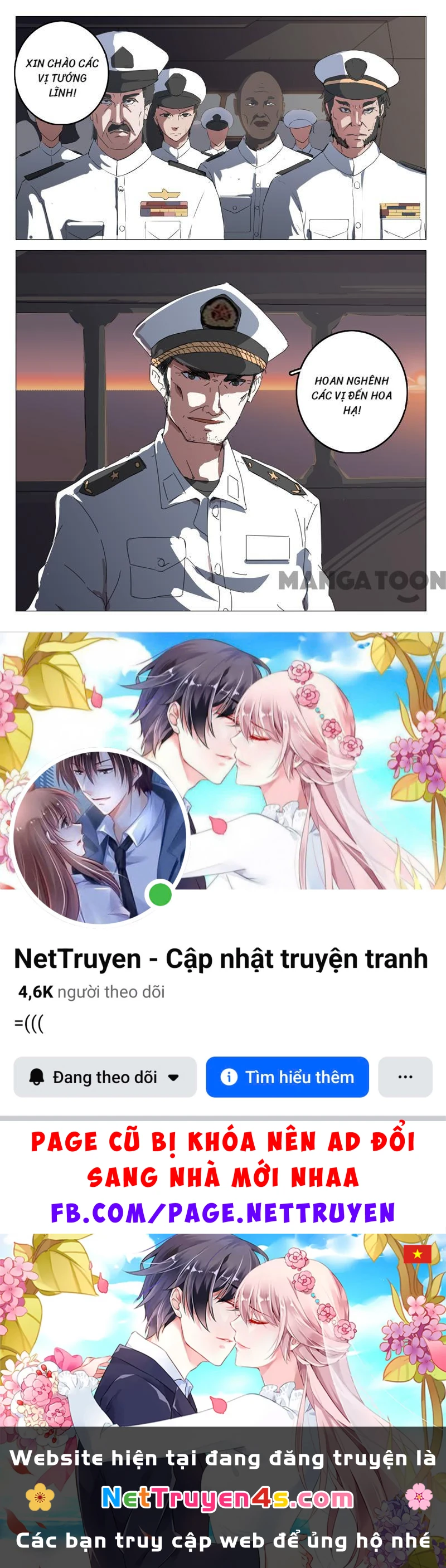 Nhiễm Sắc Thể Số 47 Chapter 68 - 8