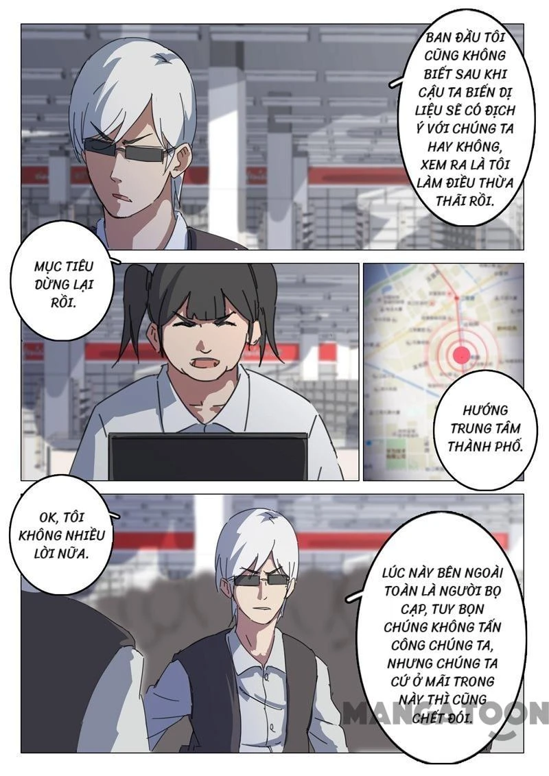 Nhiễm Sắc Thể Số 47 Chapter 69 - 3