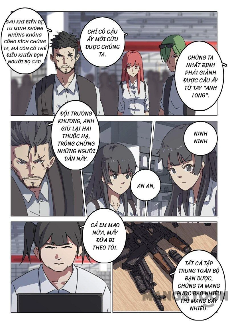 Nhiễm Sắc Thể Số 47 Chapter 69 - 4