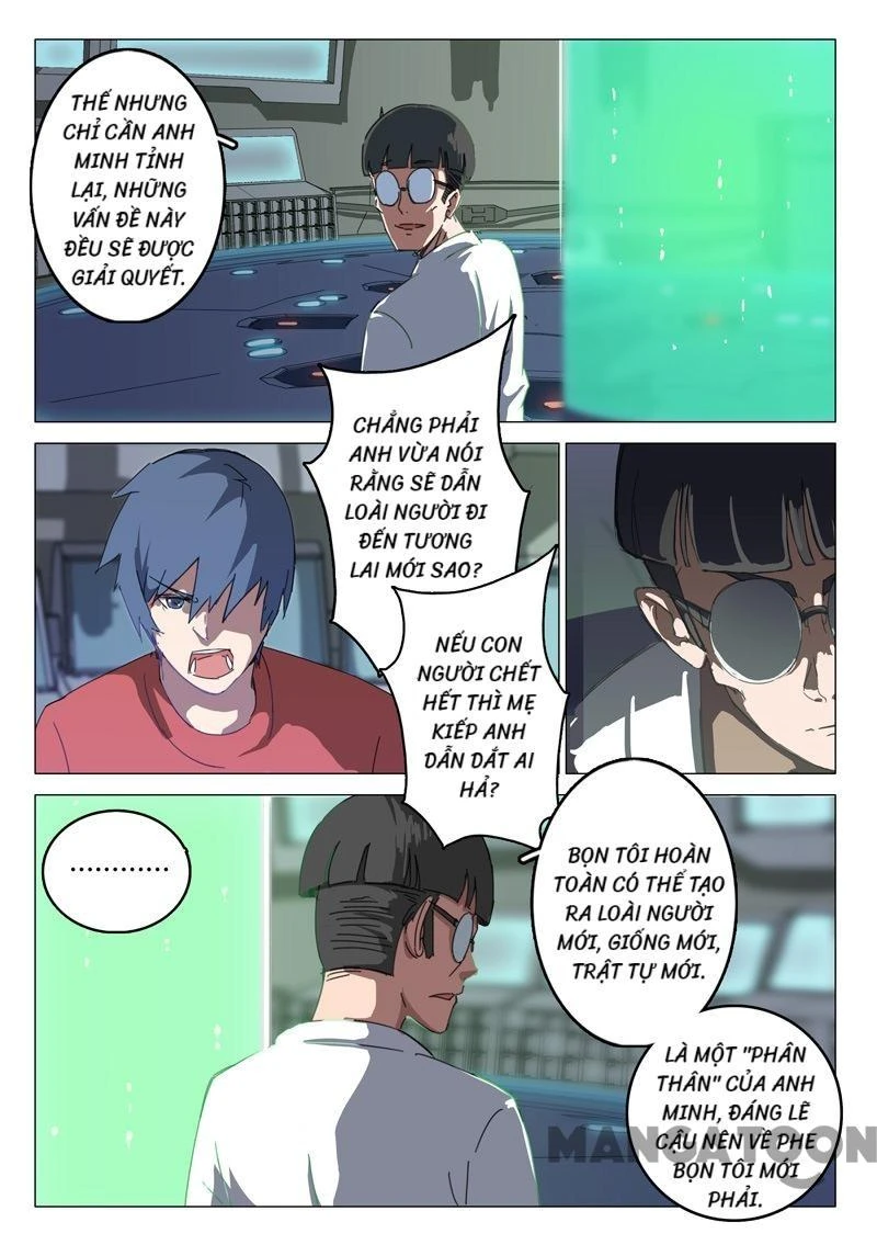 Nhiễm Sắc Thể Số 47 Chapter 69 - 7