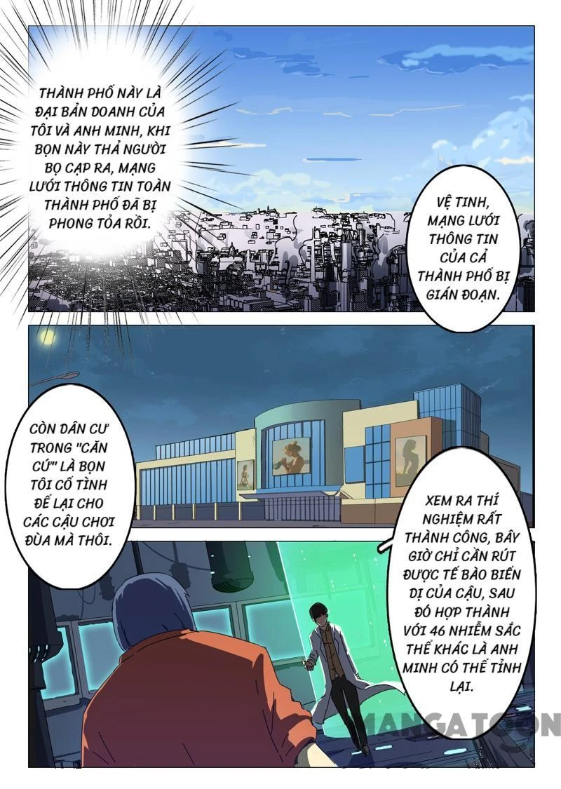 Nhiễm Sắc Thể Số 47 Chapter 70 - 3