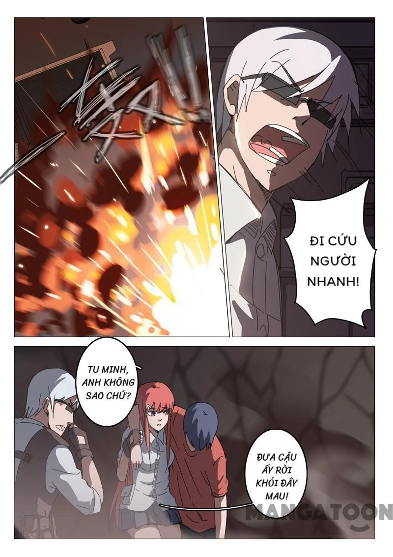 Nhiễm Sắc Thể Số 47 Chapter 70 - 6