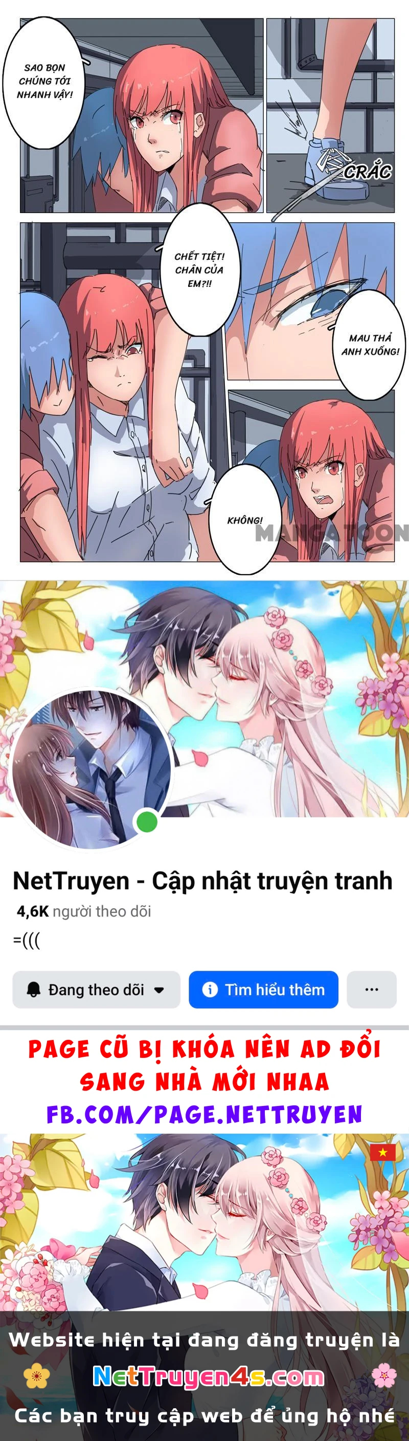 Nhiễm Sắc Thể Số 47 Chapter 71 - 9