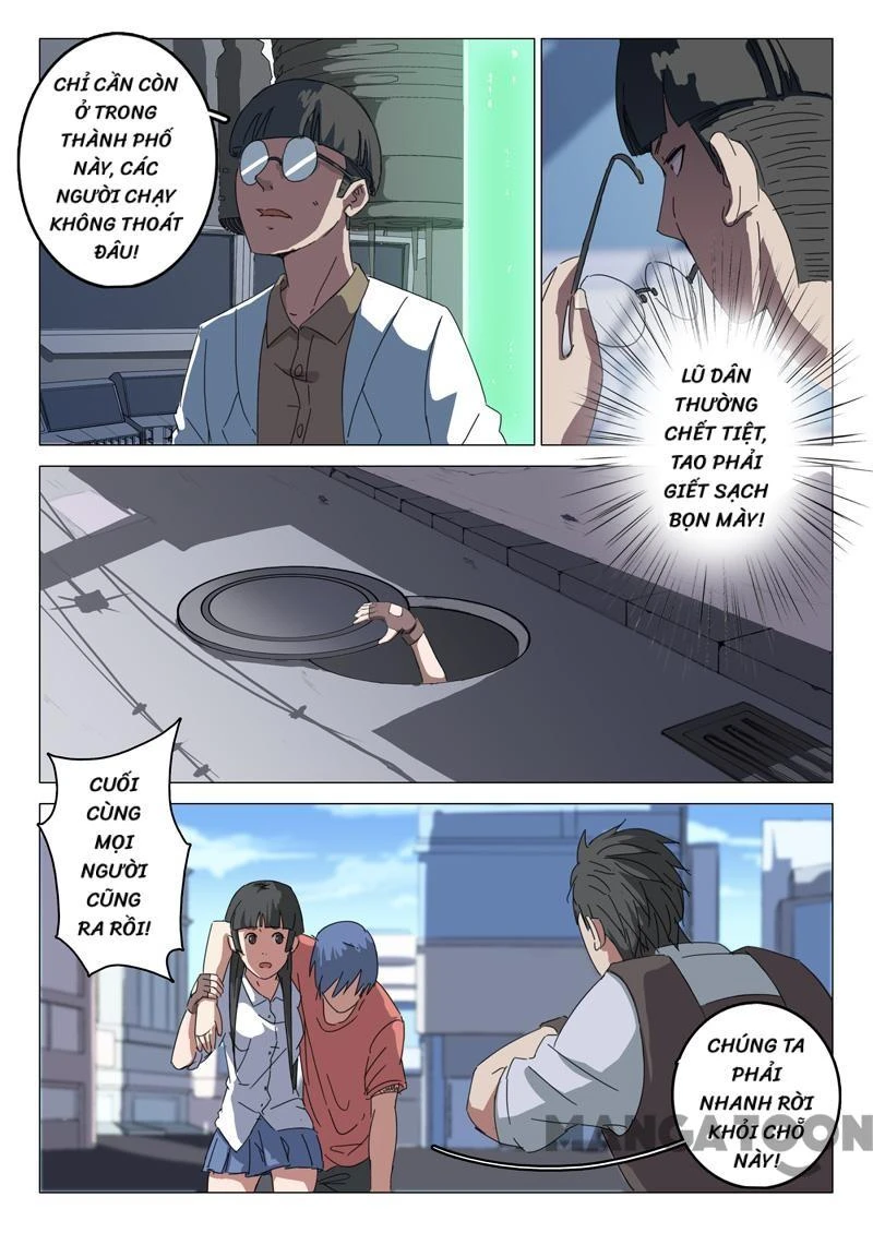 Nhiễm Sắc Thể Số 47 Chapter 73 - 2