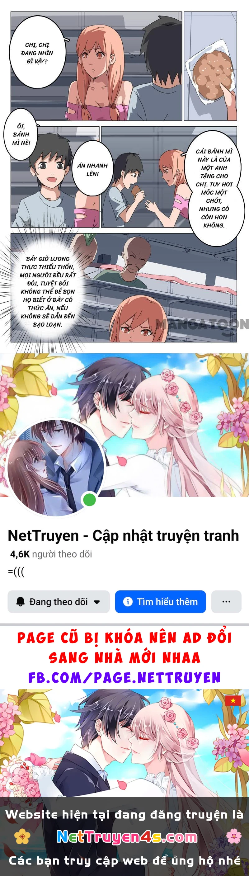 Nhiễm Sắc Thể Số 47 Chapter 73 - 8