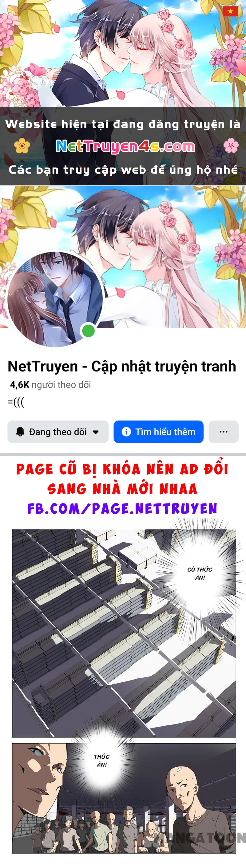 Nhiễm Sắc Thể Số 47 Chapter 74 - 1