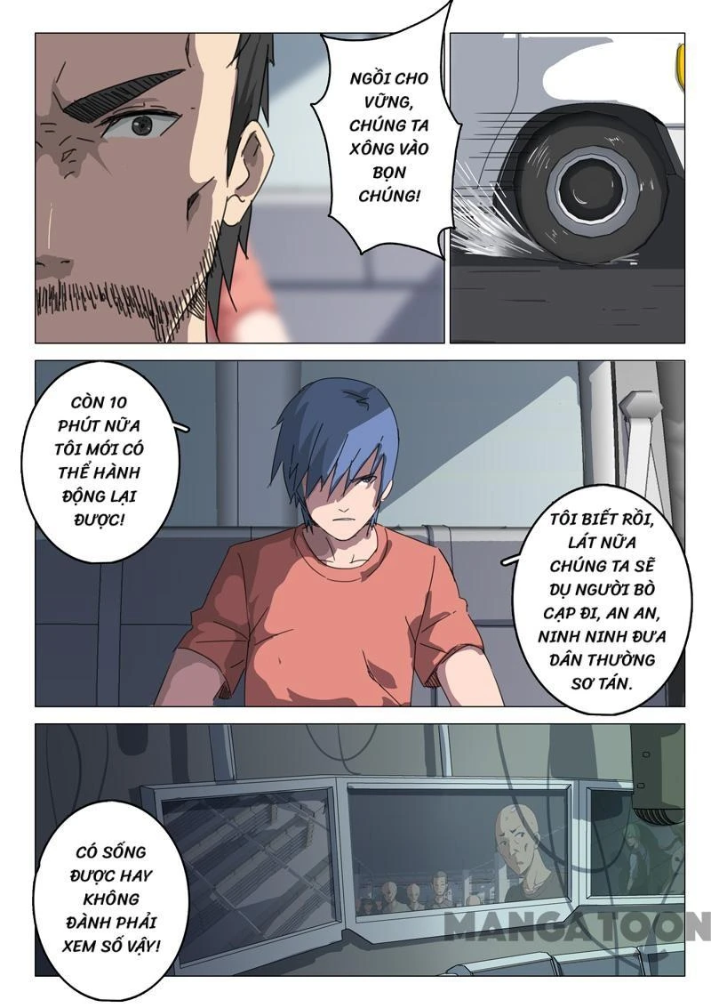 Nhiễm Sắc Thể Số 47 Chapter 74 - 7