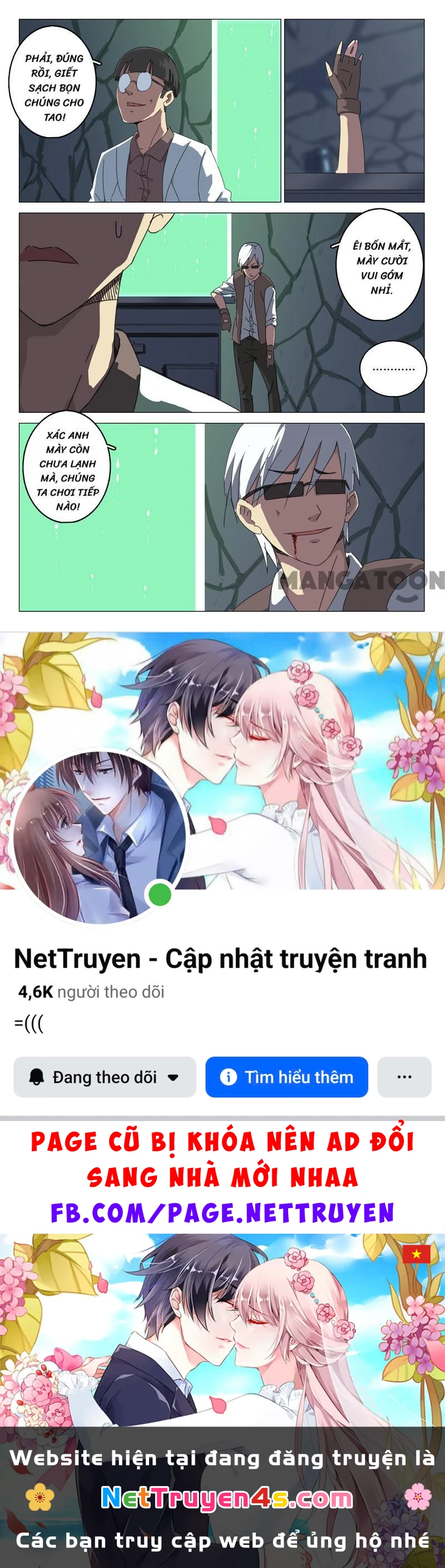 Nhiễm Sắc Thể Số 47 Chapter 74 - 8