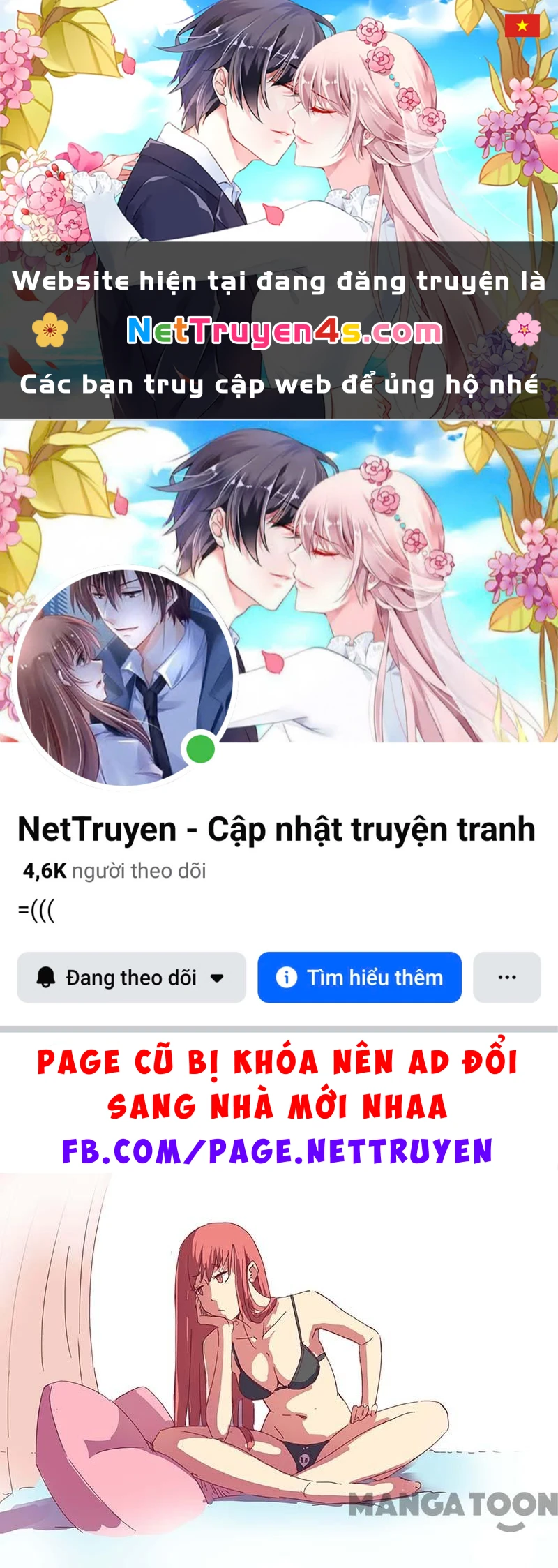 Nhiễm Sắc Thể Số 47 Chapter 75 - 1