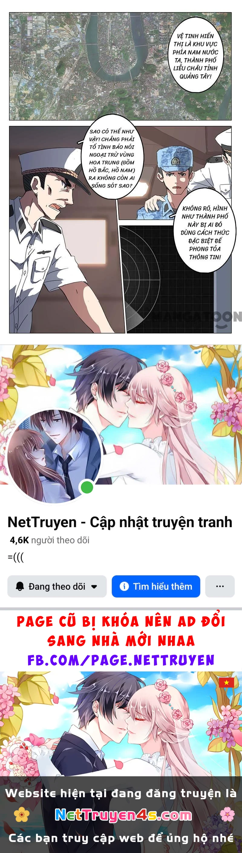 Nhiễm Sắc Thể Số 47 Chapter 75 - 9