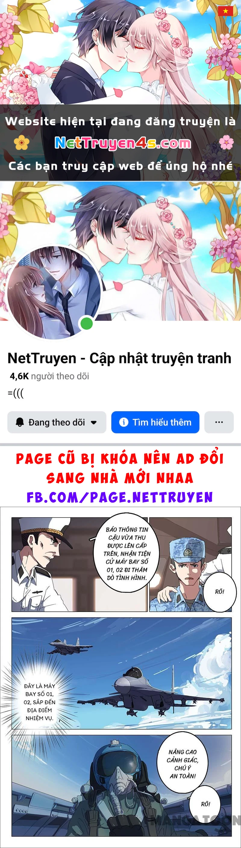 Nhiễm Sắc Thể Số 47 Chapter 76 - 1