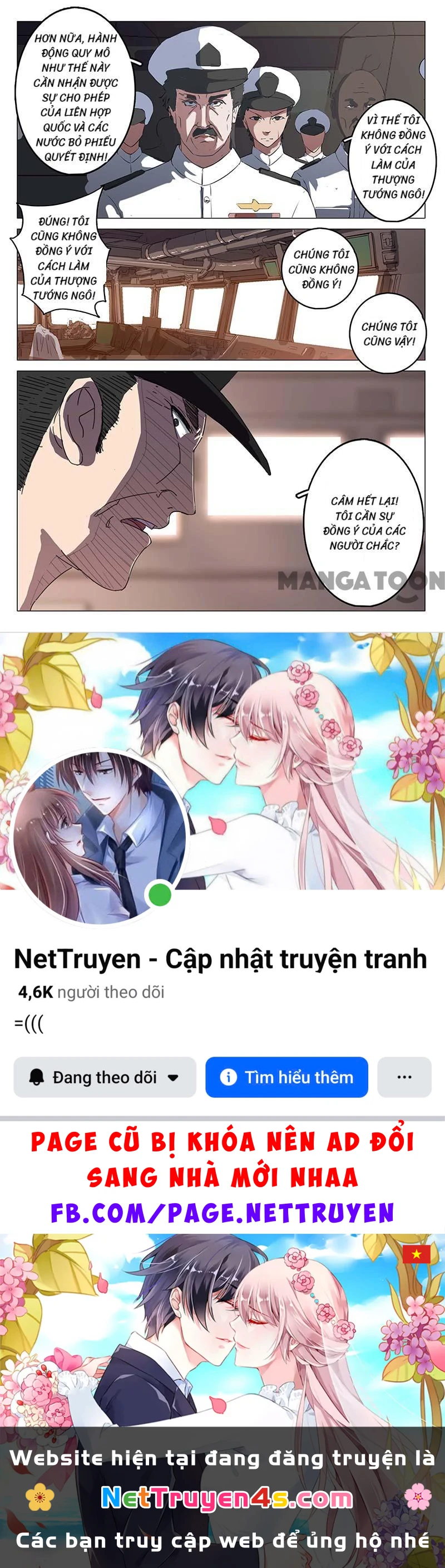 Nhiễm Sắc Thể Số 47 Chapter 76 - 8