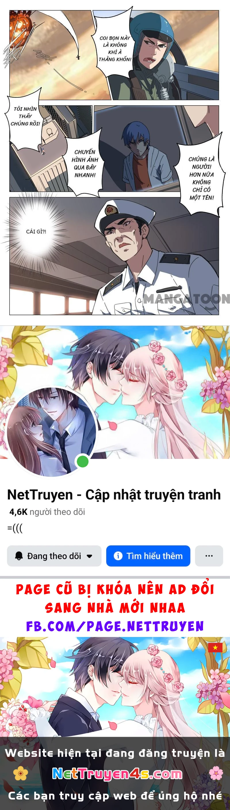 Nhiễm Sắc Thể Số 47 Chapter 78 - 12