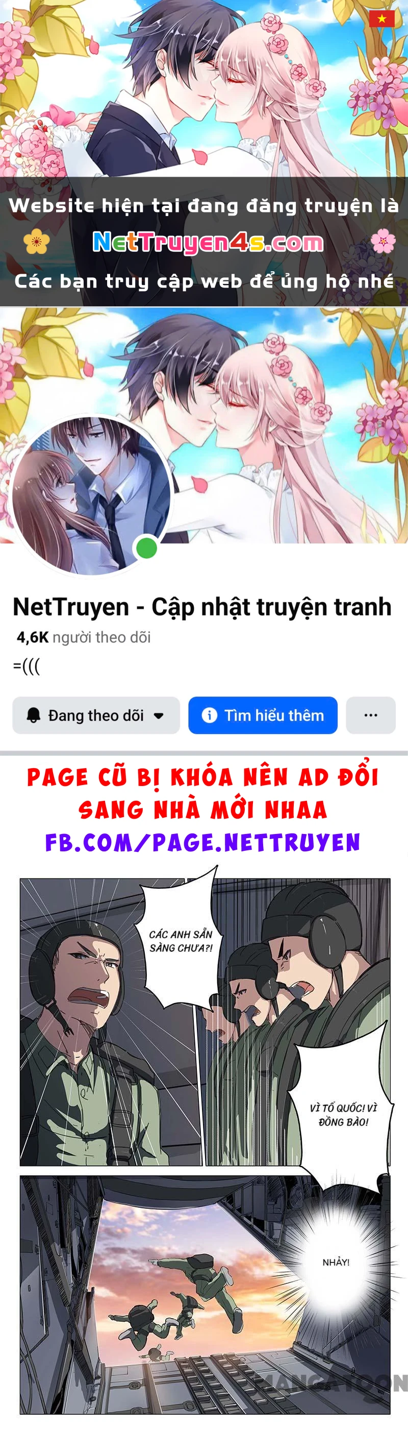 Nhiễm Sắc Thể Số 47 Chapter 79 - 1