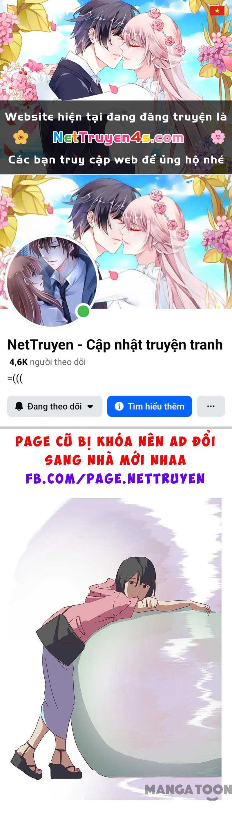 Nhiễm Sắc Thể Số 47 Chapter 80 - 1
