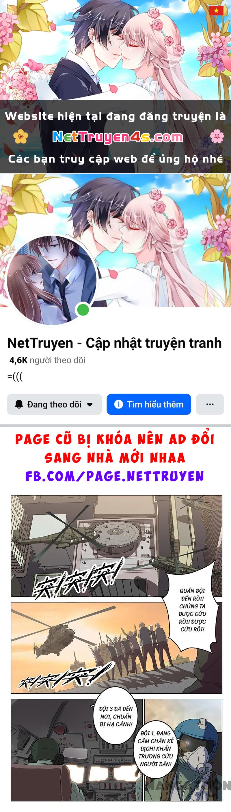 Nhiễm Sắc Thể Số 47 Chapter 81 - 1