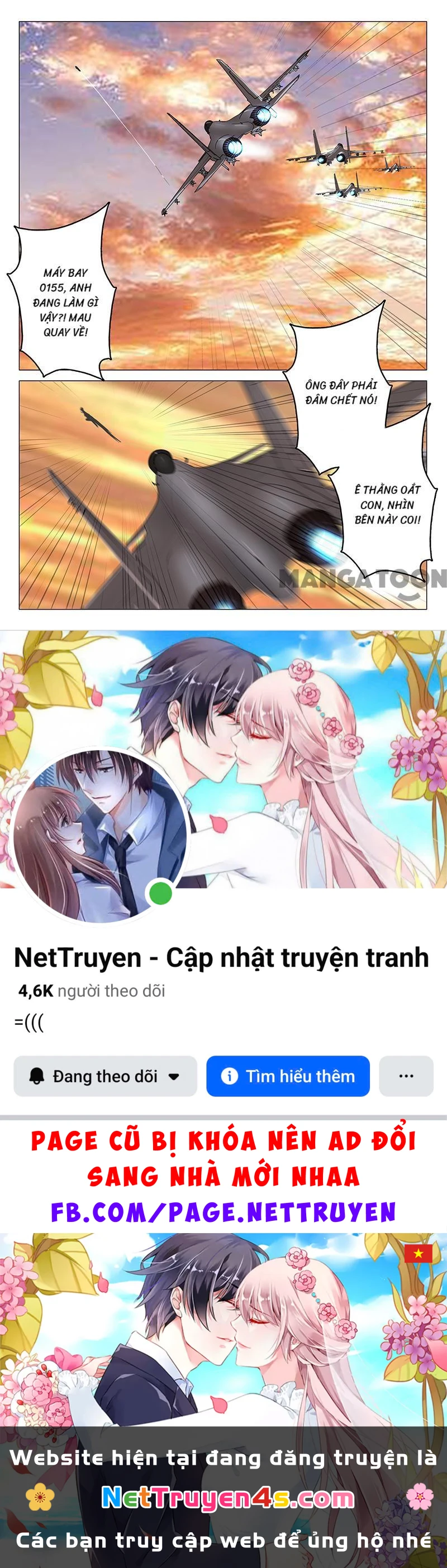 Nhiễm Sắc Thể Số 47 Chapter 81 - 8