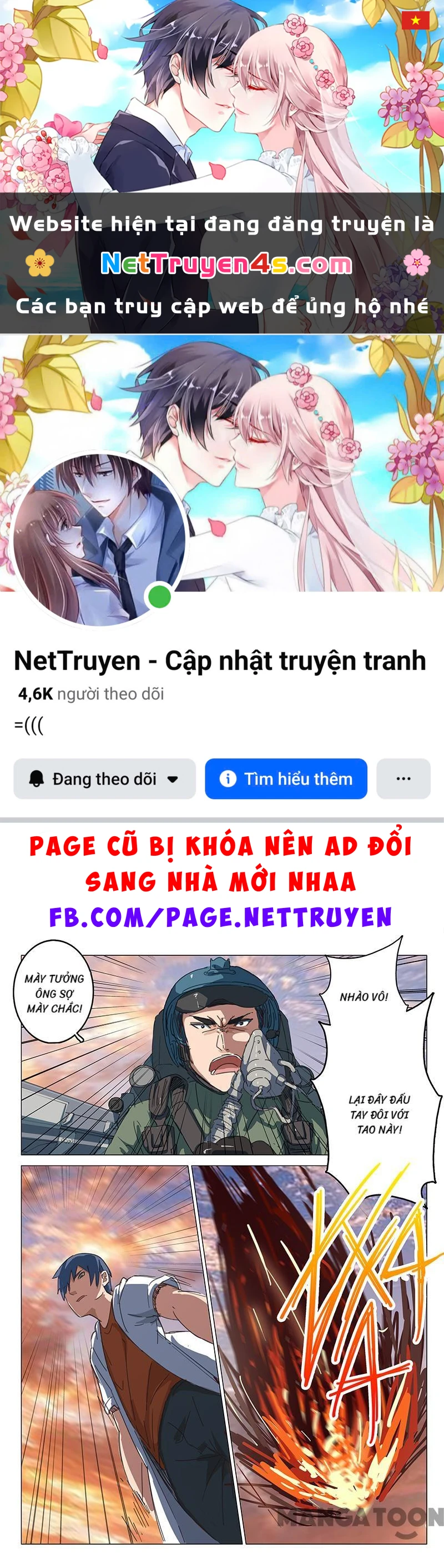Nhiễm Sắc Thể Số 47 Chapter 82 - 1