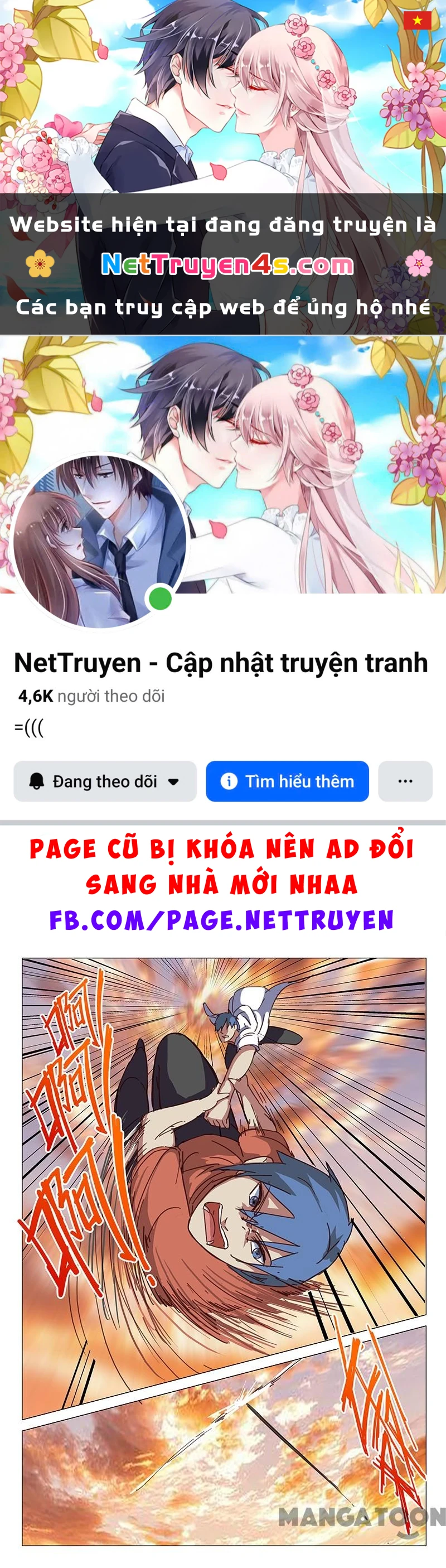 Nhiễm Sắc Thể Số 47 Chapter 83 - 1