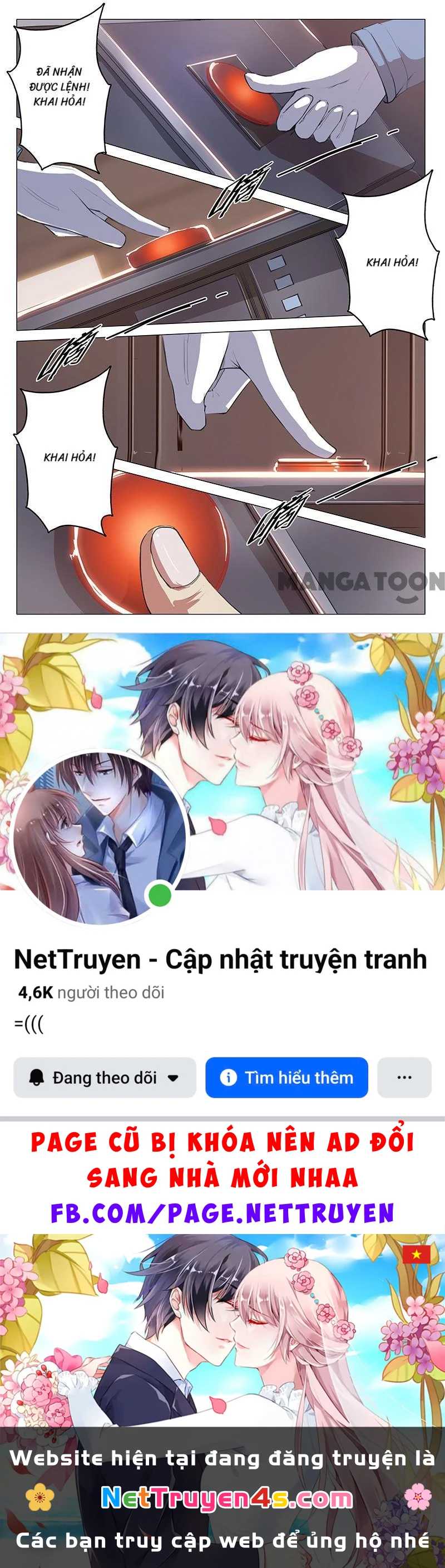 Nhiễm Sắc Thể Số 47 Chapter 83 - 10