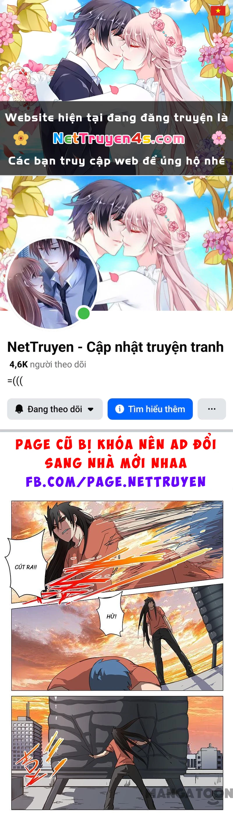 Nhiễm Sắc Thể Số 47 Chapter 85 - 1
