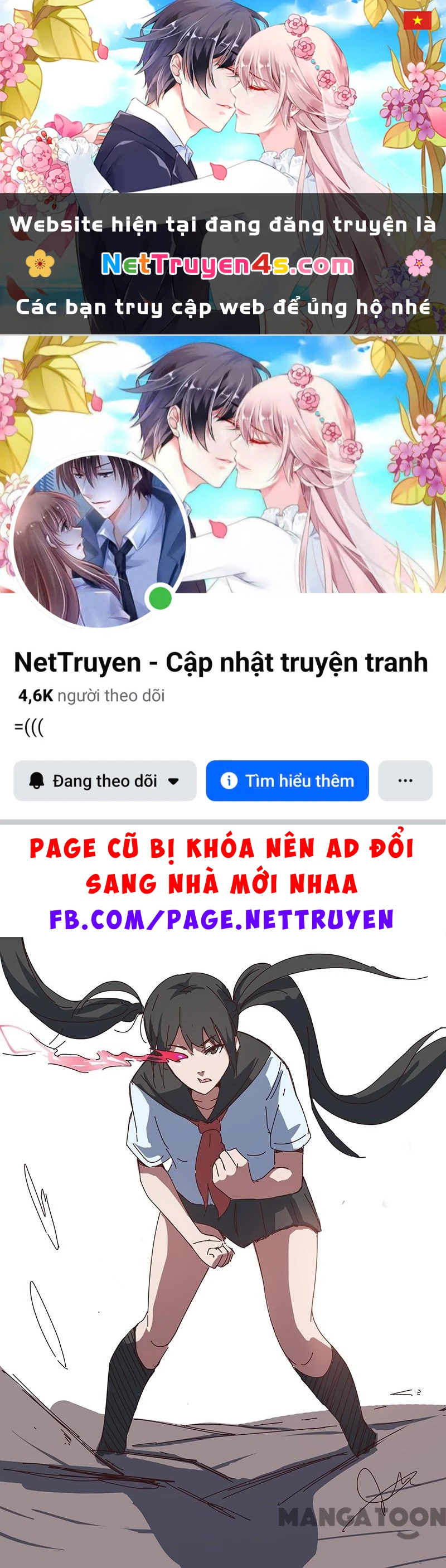Nhiễm Sắc Thể Số 47 Chapter 90 - 1