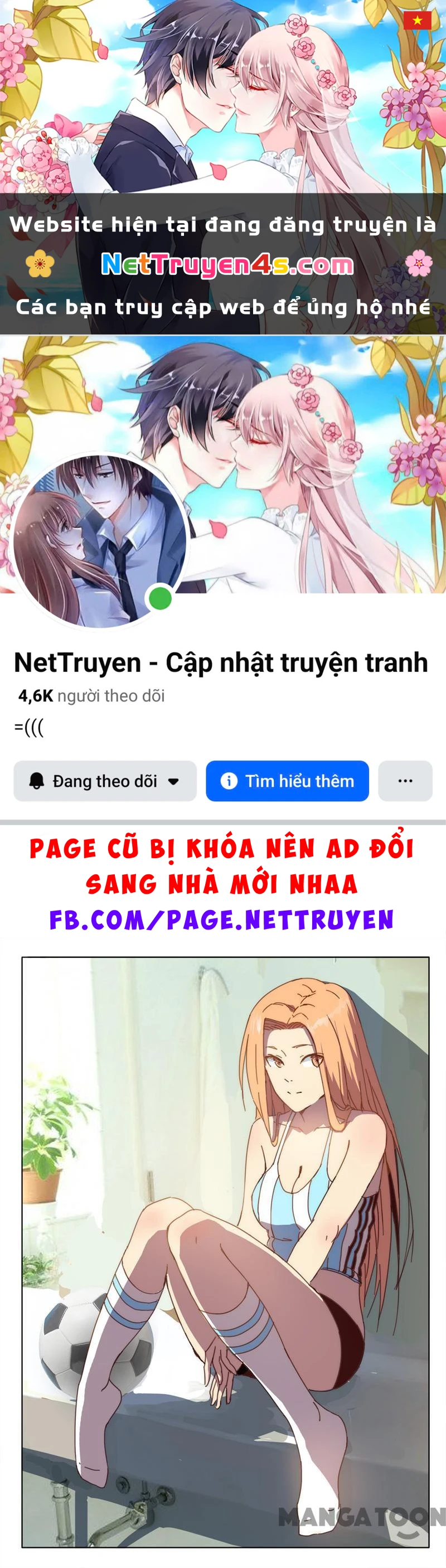 Nhiễm Sắc Thể Số 47 Chapter 91 - 1