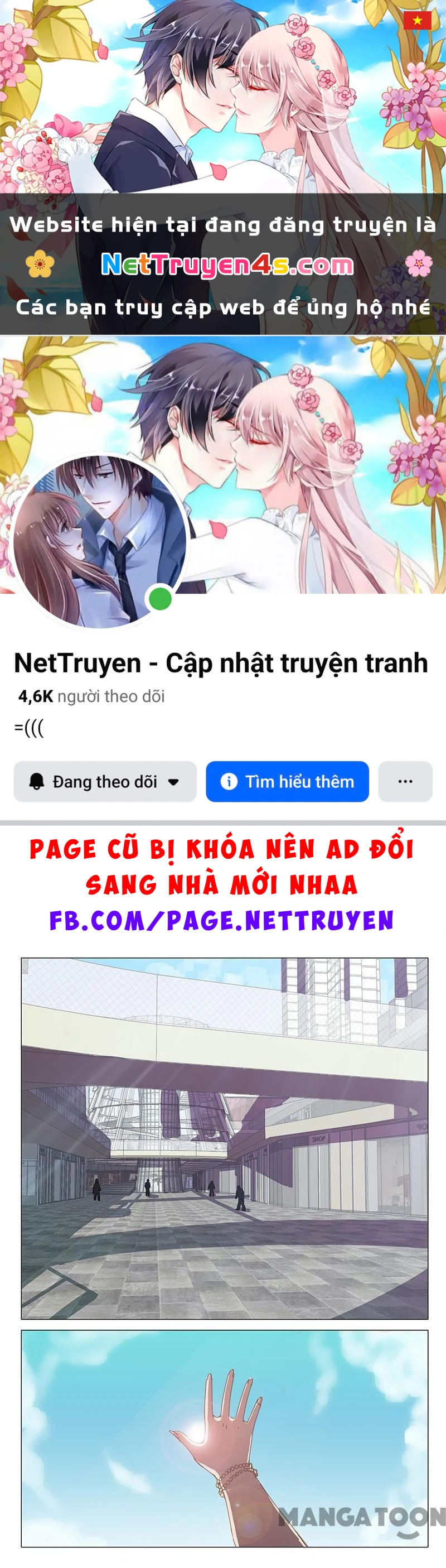 Nhiễm Sắc Thể Số 47 Chapter 92 - 1