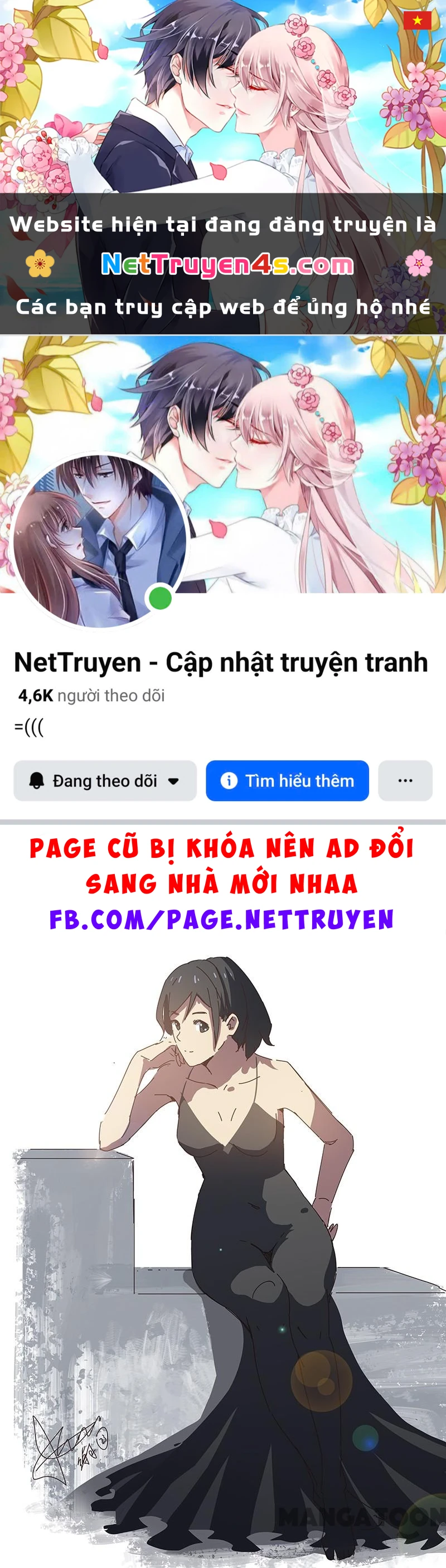 Nhiễm Sắc Thể Số 47 Chapter 93 - 1