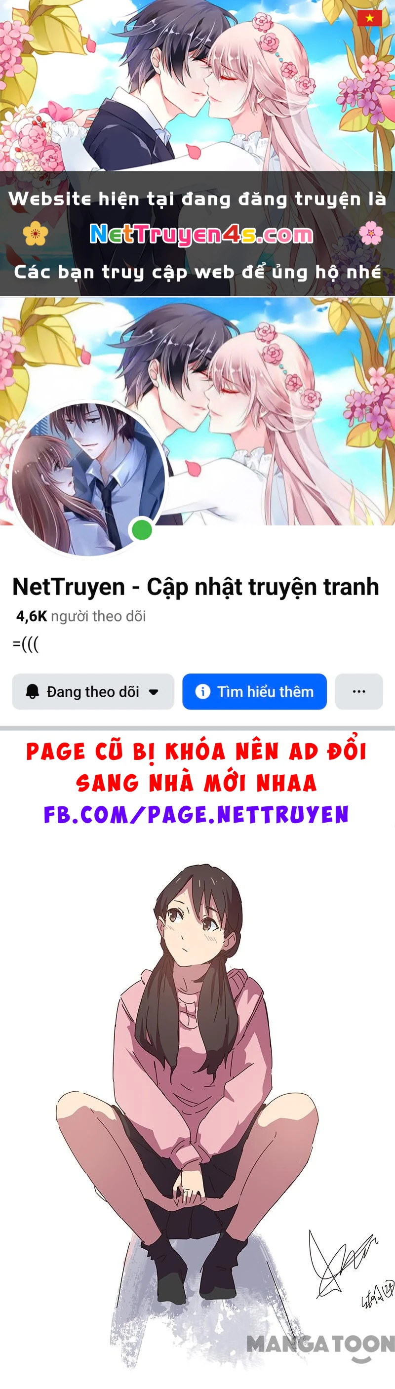 Nhiễm Sắc Thể Số 47 Chapter 94 - 1