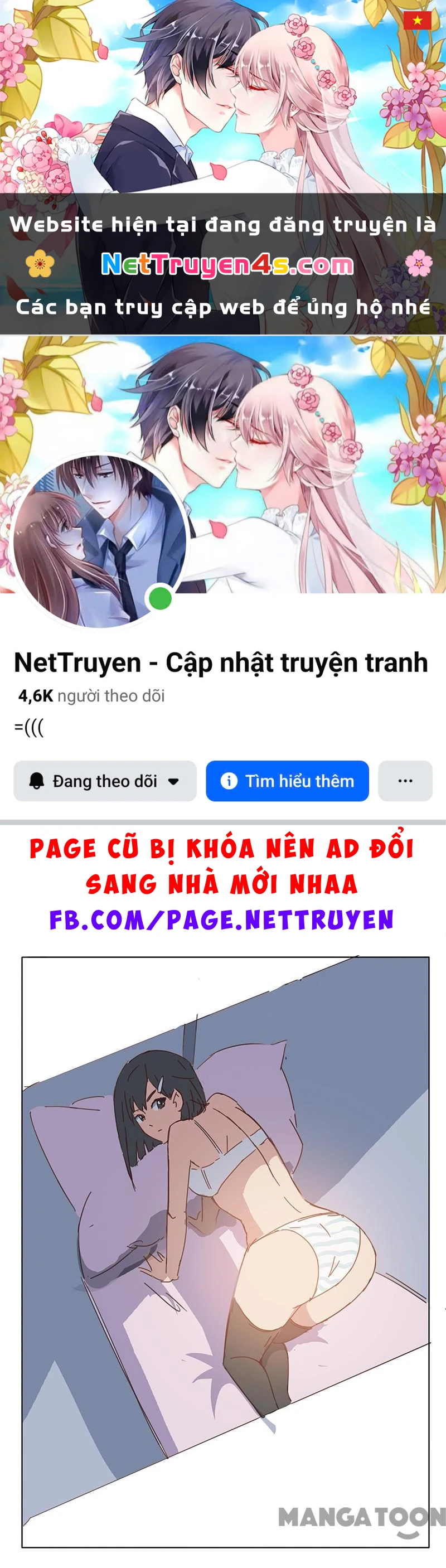 Nhiễm Sắc Thể Số 47 Chapter 95 - 1