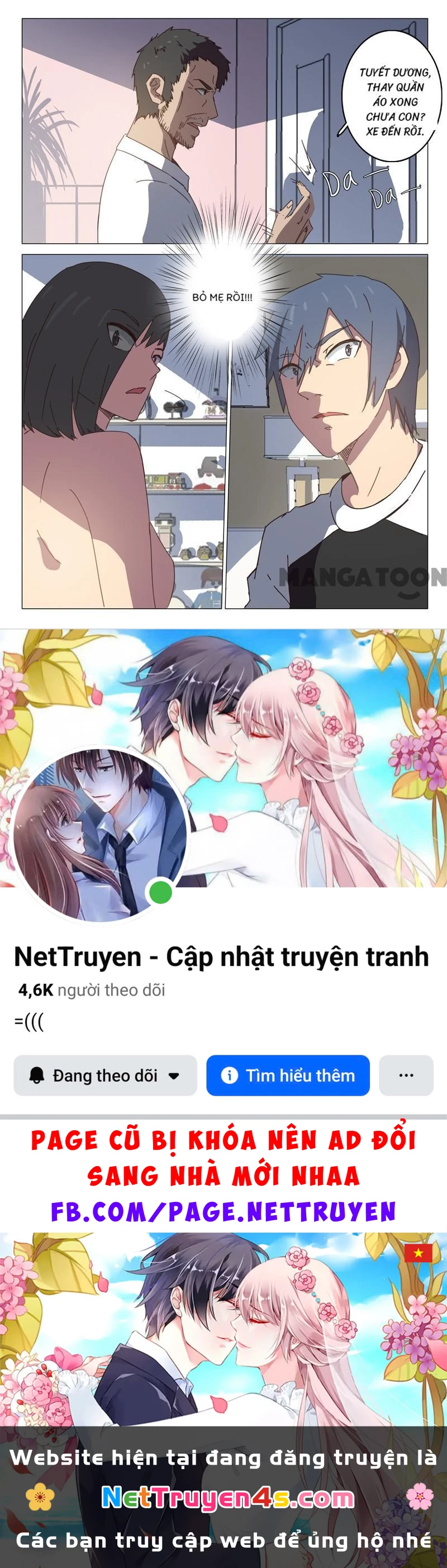 Nhiễm Sắc Thể Số 47 Chapter 96 - 9