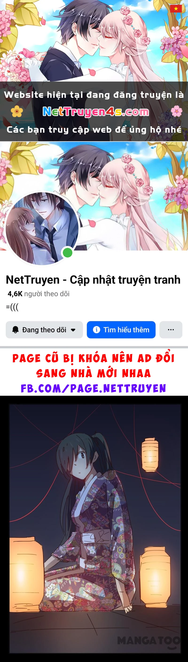 Nhiễm Sắc Thể Số 47 Chapter 97 - 1